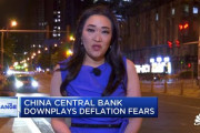 【動画】中国の経済データが失望を招く デフレ懸念と政策の余地
