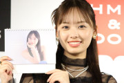 元日向坂４６濱岸ひよりが初カレンダー　２３歳で後撮りの振袖姿も収めた　アイドル時代は「タイミングがなくて」