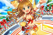 【デレマス】 日野茜「ASMRに挑戦しますよボンバアアアアアアア！！！」