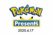 ポケモン新作発表会「Pokémon Presents」まとめ‥『Pokémon Café Mix』『New ポケモンスナップ』発売決定！