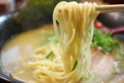 元カレ「女の人にひとりでラーメン屋入ってこられると正直なんか邪魔なんだよね・・・　男の世界を土足で踏み荒らさないでほしいんだよね」