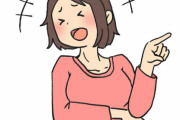 【画像】銀魂の空知先生のセンスがいい文章がコチラｗｗｗｗｗｗｗ