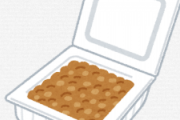 納豆のやってはいけない食べ方教えてやる！