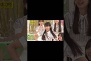【乃木坂46】瀬戸口心月の『ちいかわうさぎ』モノマネが可愛すぎるw #瀬戸口心月 #ちいかわ #乃木坂46