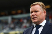 改革への第一歩!? “歴史的大敗”バルサがオランダ代表監督のOBクーマンの電撃招聘を正式発表