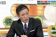 【放送事故】ひるおび・八代英輝氏、安倍首相に罵声を浴びせる立憲民主党・辻元議員にブチ切れの模様ｗｗｗｗ