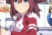 【ウマ娘】こういうのがデビュー前に来てほしい。→ 結果ｗｗｗ