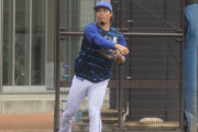 DeNA倉本、秋季練習に参加