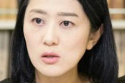 元WHO村中璃子「空気感染ではないので、電車やバスの中で吸い込んで感染する可能性はゼロ」