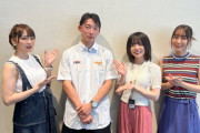 【画像】声優の井澤詩織さん、巨胸でもないのに腕は国内トップレーサーより太ましいと話題にｗｗｗｗｗｗｗｗ