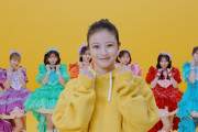 ＜今田美桜＞「FRUITS ZIPPER」とキュートにポージング　小さい頃になりたかった職業は「幼稚園の先生」と明かす