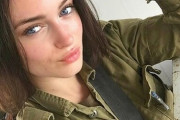 【悲報】イスラエルの女兵士さん、戦場を舐めすぎてる