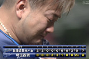 森友哉、連敗ストップ＆逆転サヨナラ勝ちに号泣 (´;ω;`)