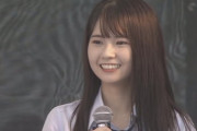 【SKE48】100人いたら101人可愛いっていうな！！！