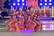 【朗報】乃木坂4期生さん、特設プールで「I see...」披露きたー！！！！！