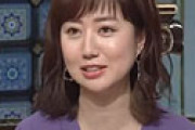 元MBS豊崎由里絵アナが爆弾発言ｗｗ 「芸能界で売れてる人、性格いい人いない」