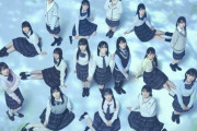 【STU48】Mステに出演する『花は誰のもの？』選抜メンバーの紹介映像を公開✨