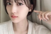 さすがプロｗ 山下美月のおつまみ、渋すぎワロタｗｗｗｗｗ
