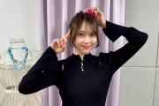 【乃木坂46】弓木奈於、私服の上下に“穴”w『服には通気口がないと落ち着かない』