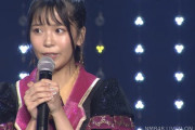 【速報】NMB48 安田桃寧が卒業を発表