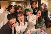 【速報】横山由依の誕生会に島田晴香ｷﾀ──ヽ('∀')ﾉ──!