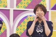 【gifあり】この清宮レイ、キッズらしさ全開で大好きすぎるwww【乃木坂46】