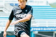 【悲報】ジュビロサポーター「遠藤はもう限界だよ」