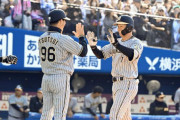 森下翔太(神) .333(24-8) 2本 6打点 OPS1.095←こいつに対する率直な感想ｗｗｗｗｗｗｗｗｗｗｗｗ