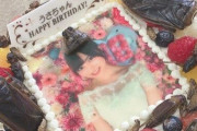 【画像】地下アイドルさん、１８歳の誕生日に凄まじい嫌がらせを受け大炎上ｗｗｗｗｗｗｗｗｗｗｗｗ