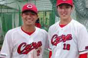 カープ田中広輔が栗林＆ハッチ撃ち！森下は安打性1本＆新球試す！矢崎5者凡退！島内3者凡退！主力投手陣が登板【沖縄キャンプシート打撃結果】