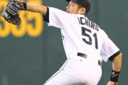 【謎】イチローがライトだった理由、いまだに分からない
