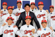 カープ新井監督は『次の監督にバトンを繋ぐ』のが課されたタスク【AERA】
