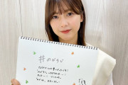 ねづっち先生の弟子”りさっち”こと櫻坂46渡邉理佐、なぞかけに挑戦！「のびらじ」オフショット公開。らじるで聴き逃し配信中
