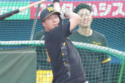 阪神　大山悠輔19日巨人戦で１軍復帰即スタメンへ　矢野監督が明言「明日はスタメンで行く」