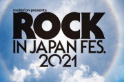 櫻坂46として初出演！日本最大級の音楽フェス「ROCK IN JAPAN FESTIVAL 2021」タイムテーブル解禁
