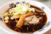 「富山ブラック」「和歌山ラーメン」「徳島ラーメン」「喜多方」←1番無能なご当地ラーメンは？