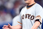 明日先発の巨人･澤村、何失点しそう･･･？