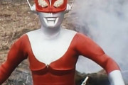 ギネスに登録されてたけどレッドマンってウルトラマンじゃないよね？