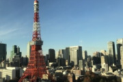 東京にこさせようとする友人にイライラする。東京に行って遊ぶだけの余裕なんて全然ないし正直もったいない