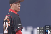 【朗報】二刀流YAZAWA、待望のプロ初登板で鮮烈デビュー