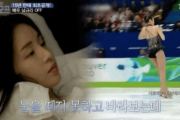 女優ナム・ギュリ「キム・ヨナ選手の映像視聴でマインドコントロール、一番好き」