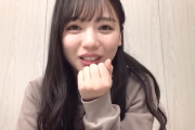【日向坂46】齊藤京子、配信後もゲラが止まらずw そして"とある姿"に注目が集まる...!!!