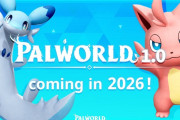 『パルワールド/Palworld』2026年での正式リリースを発表！今後のアップデートや方針についても公開、サプライズも？
