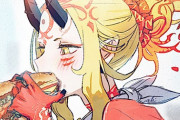 【FGO】バーガーを食べる茨木ちゃんイラスト！！　こぼれてるの可愛いなｗ