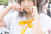 コスプレイヤーのえなこって可愛くね？？？？？？？？？？？？？？？？？？？？