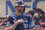 西武ジャンセン「僕の3安打よりもチームが勝ったことが嬉しいよ！」