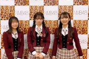 【NMB48】NAMBATTLE2感謝祭！～御礼トークライブ～
