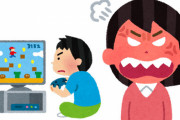 息子を布団叩きで50回殴った母親が逮捕！「勉強しろ」と言ったのにゲームしていた息子にブギチレ