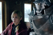 実写映画「ハガレン 完結編」ムビチケビジュアル解禁！“真理の扉”を彷彿させるエドが爆イケ
