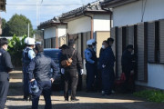 北関東の豚盗難に関与か、ベトナム人宅を家宅捜索、2人を入管法違反容疑で逮捕  [10/26]